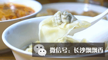 长沙馄饨培训，湖南飘飘香支招，你值得品尝！