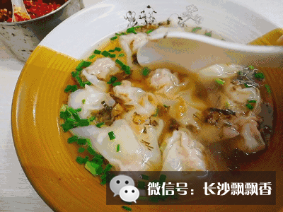 长沙馄饨培训