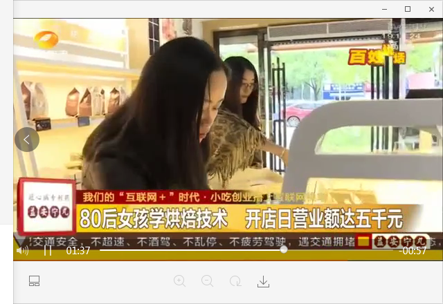 图片5