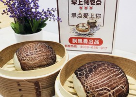 湖南包点加盟 保洁阿姨进军早上湘包点，一飞冲天变身富婆