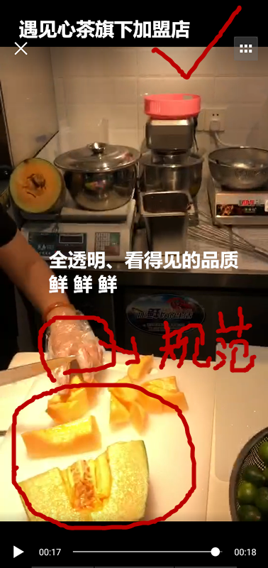 373513262160812405_副本