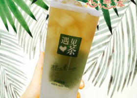 小饿小困？长沙飘飘香小吃培训教您来杯遇见心茶—超级水果茶系列！一口下去比咖啡还提神