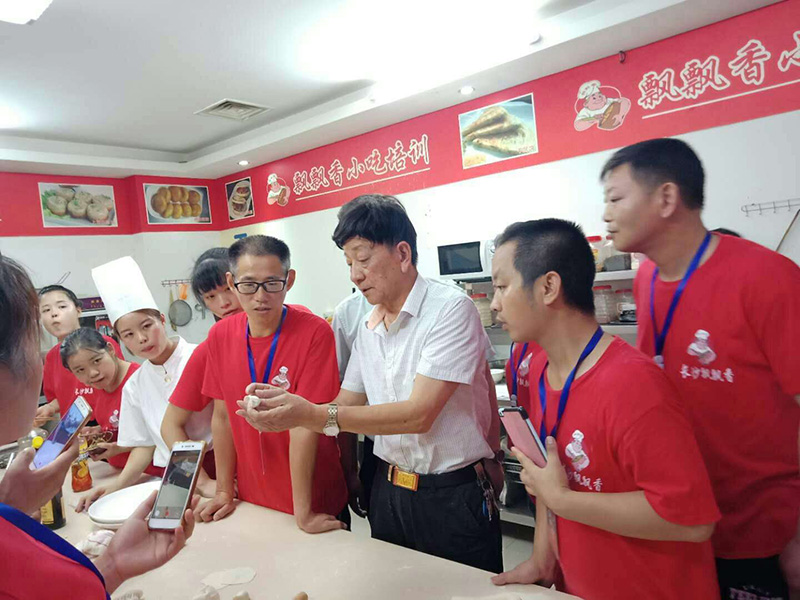 大师指导图