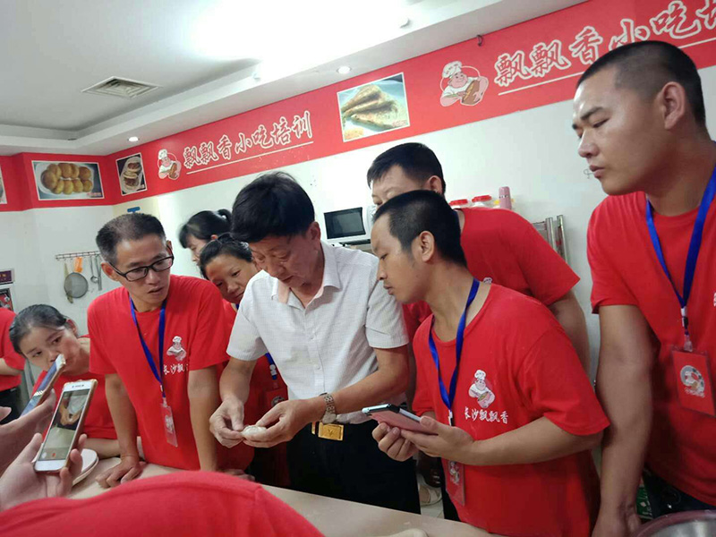 大师指导图