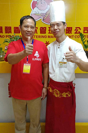 学员毕业照