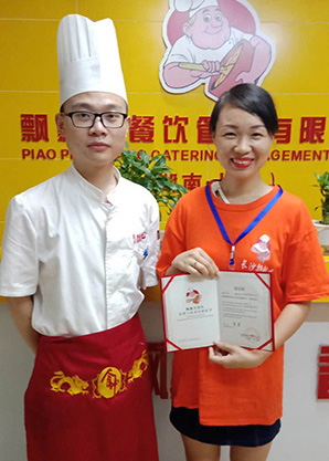 学员毕业照