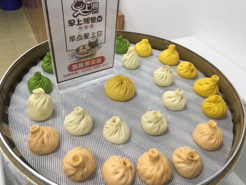 微信图片_20171006171100