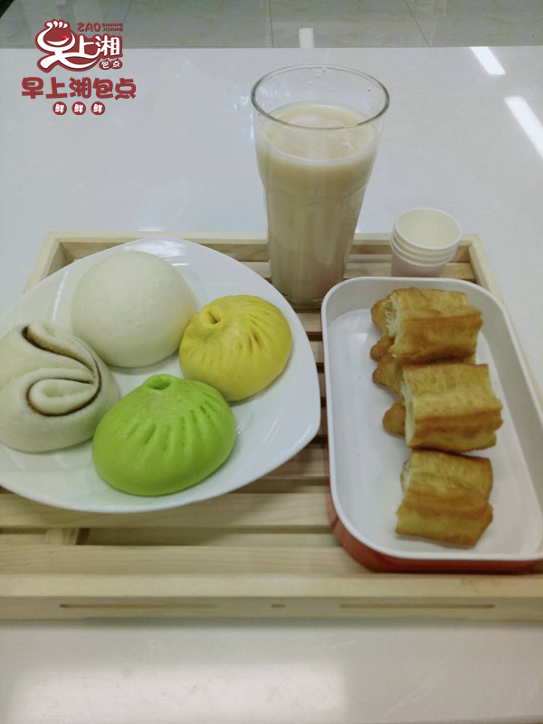 灌汤包3