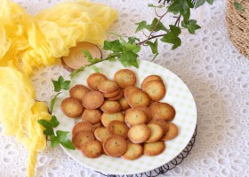 【西点培训】 酥脆圆饼做法