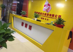 快快快快快快快…上万人的创业真经||长沙飘飘香中秋迎国庆！200+种技术钜惠来袭，把握住，成就你想要的自己！