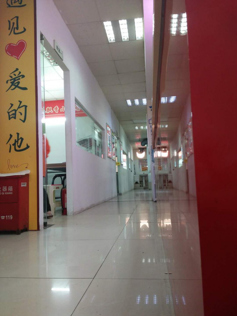 长沙9180429