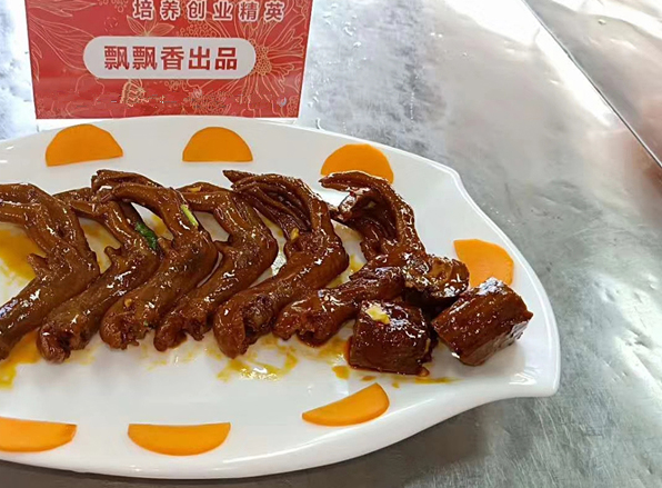 绝味鸭脖