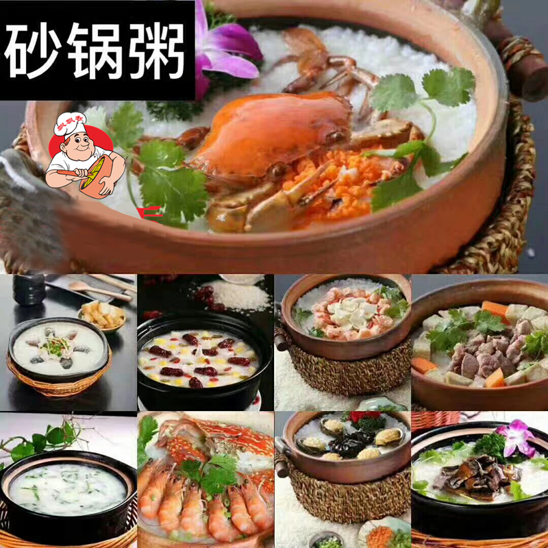 湖南小吃培训-长沙飘飘香小吃培训