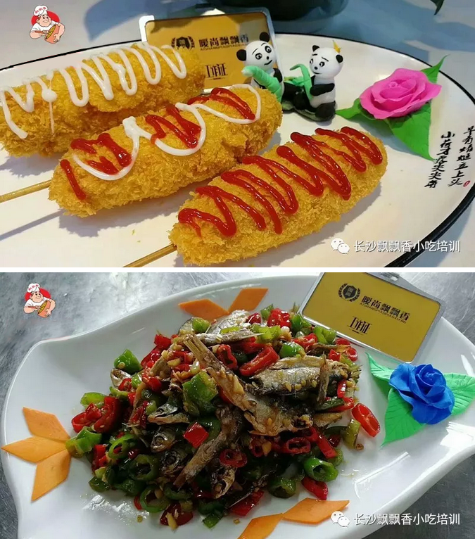 湖南小吃培训-长沙飘飘香