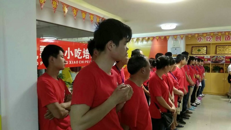 湖南小吃培训 飘飘香
