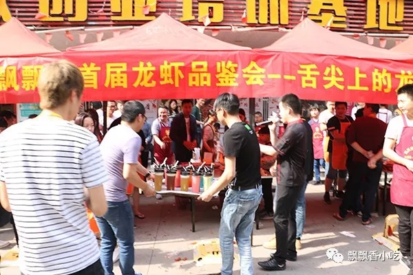 长沙小吃培训飘飘香