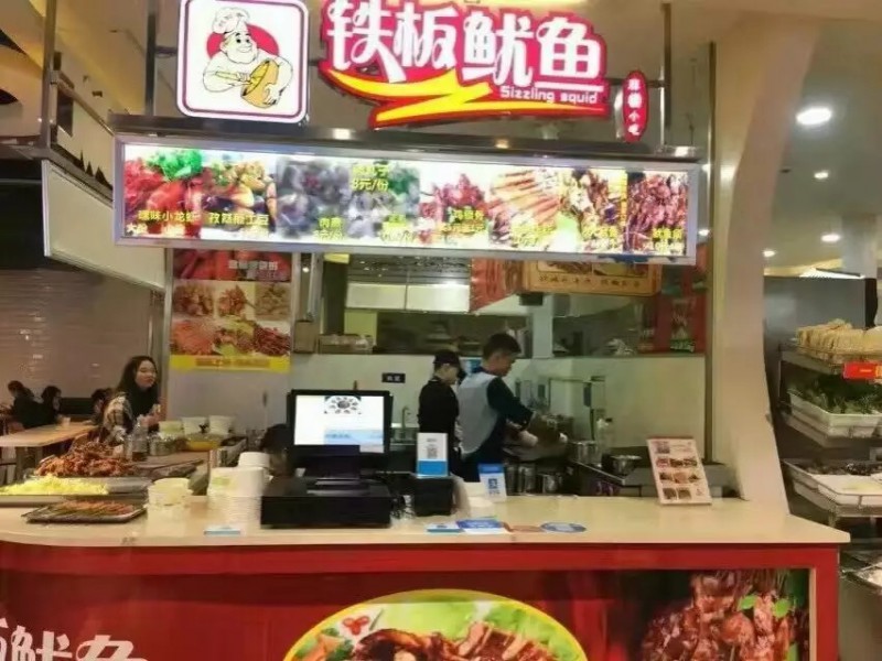 长沙小吃培训飘飘香