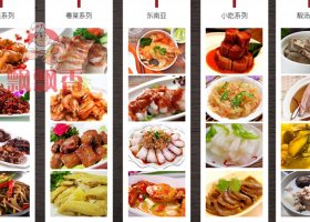 千元创业能做什么？长沙小吃培训这3种还不错
