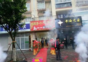 年轻夫妻来湖南小吃培训飘飘香学习早餐技术，卖包子年入40万