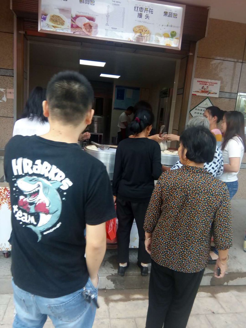 长沙小吃培训飘飘香