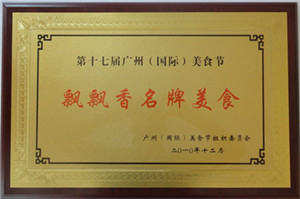 资质1